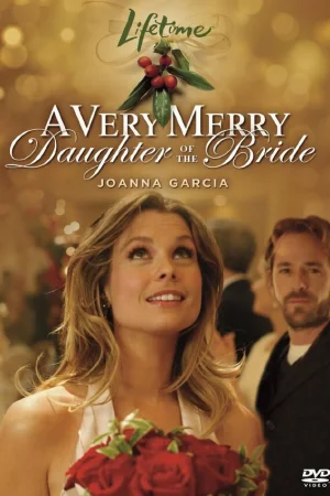 Дочь невесты  онлайн